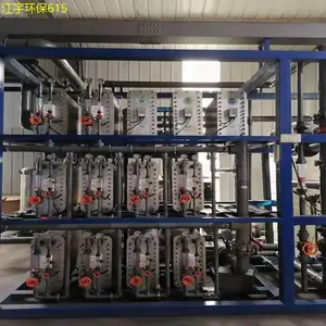焦作超纯水设备稳定运行满足多行业高品质用水需求