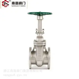 �ϸ߳������� Z45H-25P ����բ�� Шʽբ�� ��ھ�բ��Z45H-16P