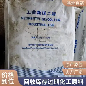 ���Ż��վ۱�ϩ ˳���� ���Ͽ��� �ȶ��𽺺�������