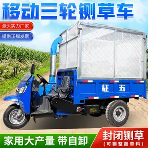 干鲜秸秆自动粉碎机 车载铡揉一体机 32马力饲草料切草机