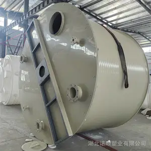 诺顺锥底搅拌桶定制PPH缠绕成型聚丙烯搅拌罐防腐蚀塑料反应釜