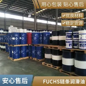 ��˹FUCHS������ ������������ �ϳ��� 220�� ʳƷ��е���������� ��ɳ�ַ���