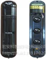 红外对射探测器,深圳宏安科厂家直销,型号ABE-100