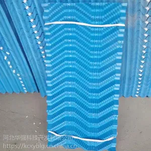 ����S����ȴ������ �糧��ˮ���� �ӱ���ǿ