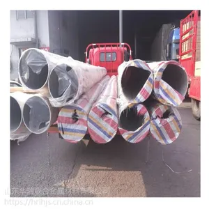 ��Ӧ���ܹ��4*1--600*50 ���ܶ࣬�����и�