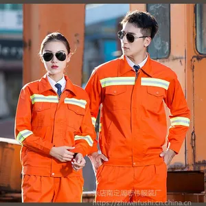 临沂环卫工作服 日照环卫工人工作服定做厂家淄博志伟服装厂