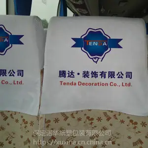 汽车广告头套弹力布|客车皮革传媒广告头套厂家