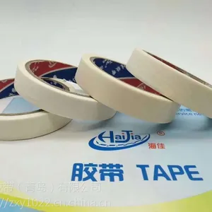 海佳厂家直供地坪划线 喷漆用美纹纸胶带