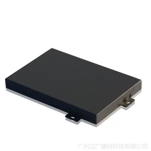 ��̼�����峧�ҹ�Ӧ��ǽ������������Ϲ��3.0mm��Ļǽר�ö���
