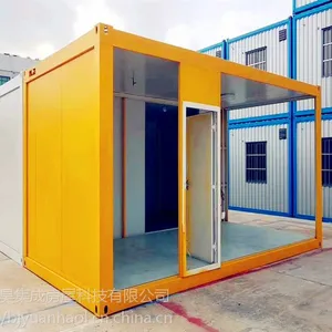 ����ס�˼�װ��������ʱ�����ƶ��巿