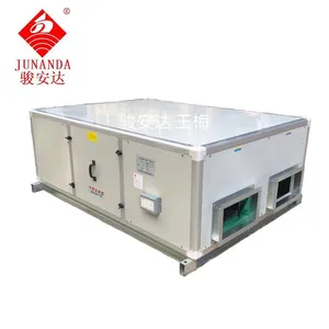 深圳双向流风机 QXH-80WD热回收式新风换气机直销