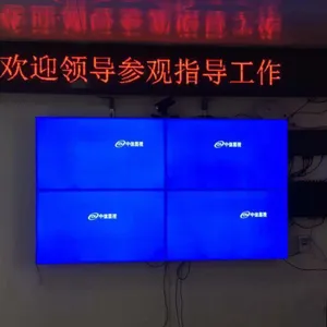 55��Һ��ƴ����|�Ž�����46���޷�ƴ��ǽ���ҹ���