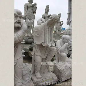 ��Ӧʮ���޺�ʯ��ڼ� ����������ʯ�ϵ������ ***��Ժ�㳡�ڷ�