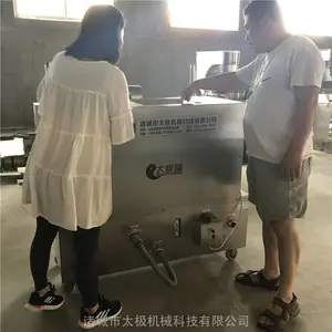 ����������/��ˮ������/���ܻ���/�Զ����̶ȸ�