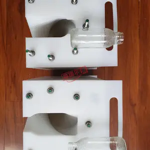 设计定做塑料瓶翻转器厂家 六安翻瓶设备