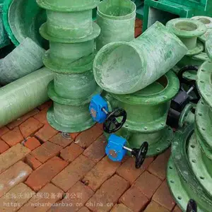 �����ֹܵ��緧 ��ھ��綯�����ֵ���