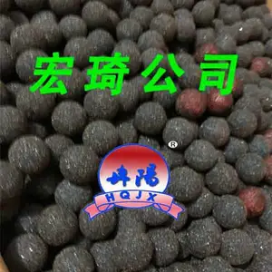 水泥化工换热器胶球清洗,冉阳橡胶球Φ12-Φ38mm