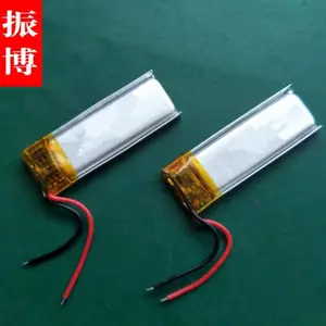 厂家直销聚合物601230锂电池 180mah 3.7V 用于:录音笔 定位器