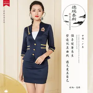德瑞泰斯2020足浴足疗店技师美容职业套装女夜店名媛显瘦工作服女套装