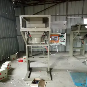 �л��ʶ�����װ�� ȫ�Զ����װ�װ�� ̼��ư�װ��