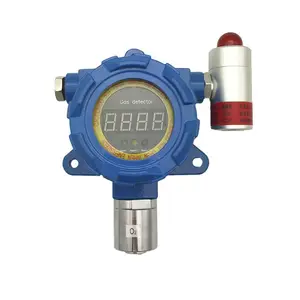 西安华凡科技HFT-H2S固定式显示硫化氢气体检测变送器4-20mA