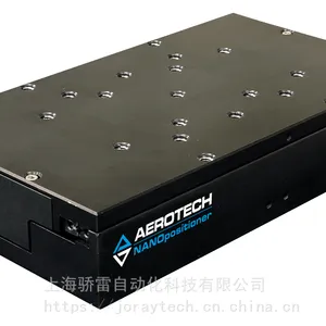 ANT180L����ֱ���������׶�λƽ̨