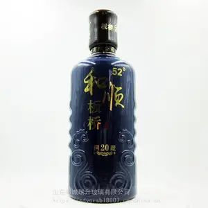 500ml烤花白酒瓶山东郓城瑞升玻璃厂家定做喷釉玻璃瓶晶白料酒瓶