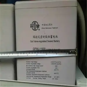 ˫������6-GFM-7 12V7AH�����̺�˰������