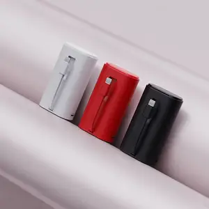 IWALK便携小巧***DBL10000SL/SC