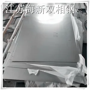 ���¹�Ӧ ����2205˫�಻��ְ�� �͸�ʴ1.4462����־����к��