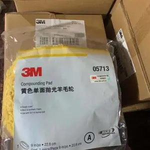 3M��ë��-3M05713��ë��/3M��ë�׹��ִ���
