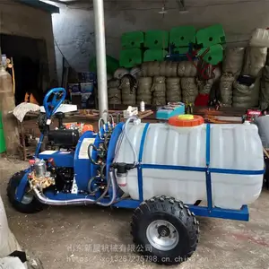 �³�����ɱ���ҩ�� �Ͱ���������������ҩ�� ��԰���溦***��ҩ��