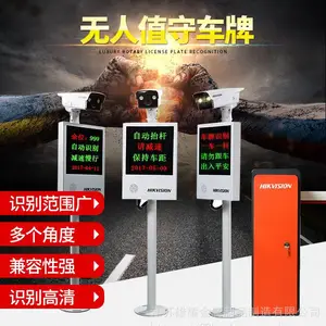 ȫ����Ӧ��ʤ��բ����բͨ��բȫ��բ����ʶ��ϵͳ��ͤ�������������쳧��