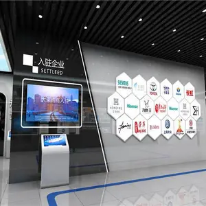 合肥展厅设计-展馆展厅设计-安徽奥美(推荐商家)