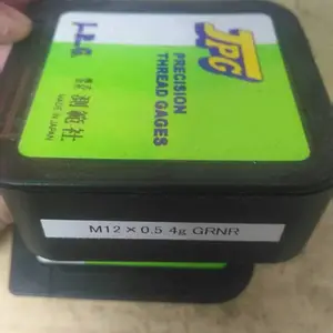 订制M9*0.35-4g螺纹环规/现货