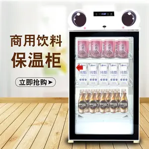 供应四面透明玻璃饮料加热柜 热奶机 保温展示柜