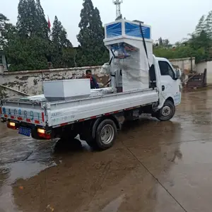 ���� �Զ����ط���� ���Զ�������װ�� �л��ʶ�����װ��