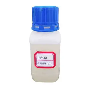 BIT杀菌剂水性涂料杀菌剂系列产品使用