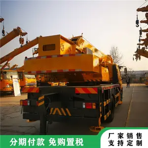河南小吊车厂家 特殊工程用小型履带8吨吊车 8吨履带吊图片 性能可靠