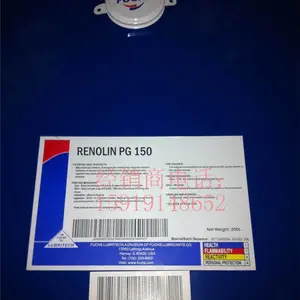 福斯ECO-HYD S 46 PLUS生态无害液压油,FUCHS ECO-HYD S 68 PLUS