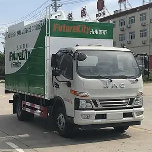 998品牌新型分离式吸污车报价