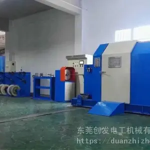 630悬臂单绞机 800悬臂单绞机 1000悬臂单绞机 高速单绞机 高速成缆机