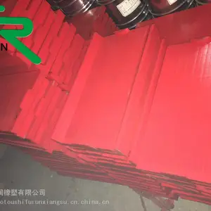 聚氨酯筛板 脱水筛板 不锈钢冲孔筛板 304筛网 挡水筛板 双耳筛板 泊头市福润橡塑筛板 加工定制精