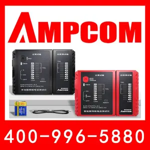 ���տ�PDU�����Դ����16A���߰�6λ8λ���׹��ؿ�������3���Ų� 6λ10A��
