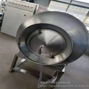 ����������ζ����� �����������ƹ���� ����������չ����