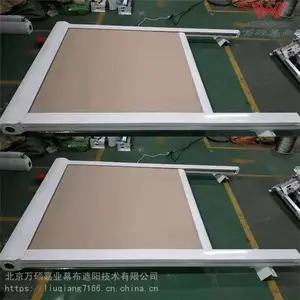 �۵���Ļ�������ⷿ�綯���������������Ͻ���Ļ����ȵ�����