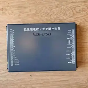 HK400���ſ��ؿ����� ��·������������ ���ñ�����