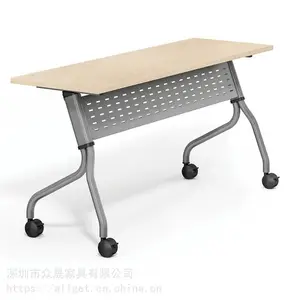 ��Ӧ�������ɼҾ�ZTD-713��ʽ�۵���ѵ������