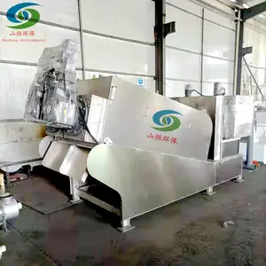 ��ũ����ˮ������ˮ�� ����������ˮ�豸 ���ұ��� ��ҵ��ˮ�����豸