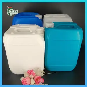 ��ѡ��ӦHDPE����Ͱ 5L��ɫ�Ӻ� ʳƷ������Ʒ��װ����Ͱ
